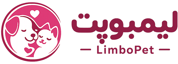 پت شاپ لیمبو